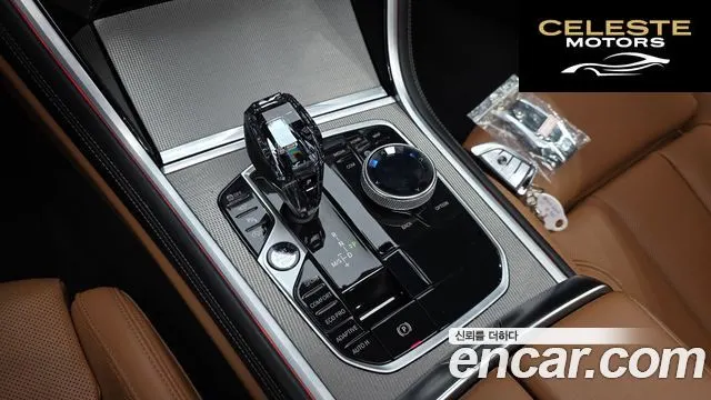 BMW Série 8 (G15) 840d xDrive M Sport Gran Coupé 2020 — photo 12 sur 37