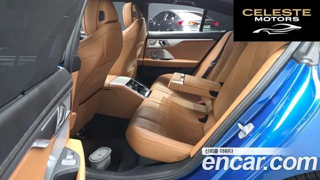 BMW Série 8 (G15) 840d xDrive M Sport Gran Coupé 2020 — photo 18 sur 37