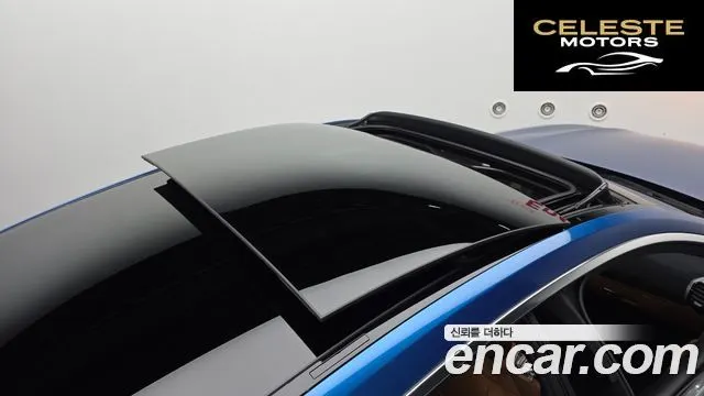 BMW Série 8 (G15) 840d xDrive M Sport Gran Coupé 2020 — photo 23 sur 37
