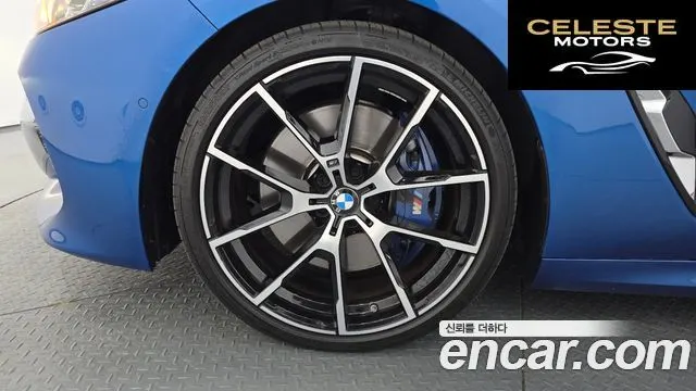 BMW Série 8 (G15) 840d xDrive M Sport Gran Coupé 2020 — photo 5 sur 37