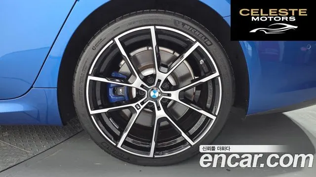 BMW Série 8 (G15) 840d xDrive M Sport Gran Coupé 2020 — photo 7 sur 37
