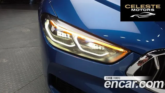 BMW Série 8 (G15) 840d xDrive M Sport Gran Coupé 2020 — photo 8 sur 37