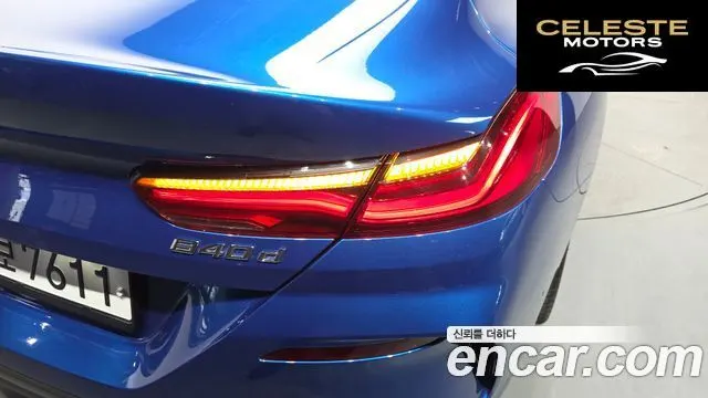 BMW Série 8 (G15) 840d xDrive M Sport Gran Coupé 2020 — photo 9 sur 37