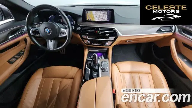 BMW Série 5 (G30) 530e M Sport 2020 — photo 10 sur 32