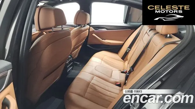 BMW Série 5 (G30) 530e M Sport 2020 — photo 16 sur 32