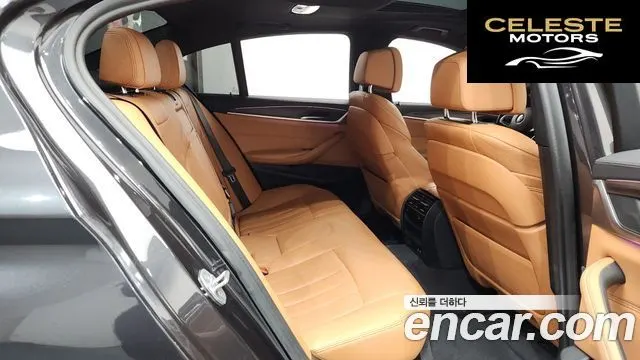 BMW Série 5 (G30) 530e M Sport 2020 — photo 24 sur 32