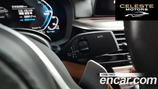 BMW Série 5 (G30) 530e M Sport 2020 — photo 28 sur 32