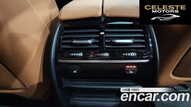 BMW Série 5 (G30) 530e M Sport 2020 — photo 31 sur 32