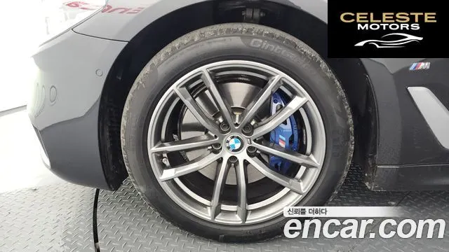 BMW Série 5 (G30) 530e M Sport 2020 — photo 5 sur 32