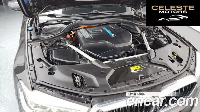 BMW Série 5 (G30) 530e M Sport 2020 — photo 6 sur 32