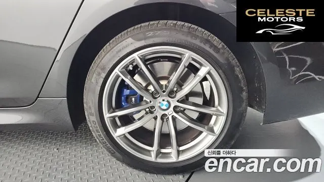 BMW Série 5 (G30) 530e M Sport 2020 — photo 7 sur 32