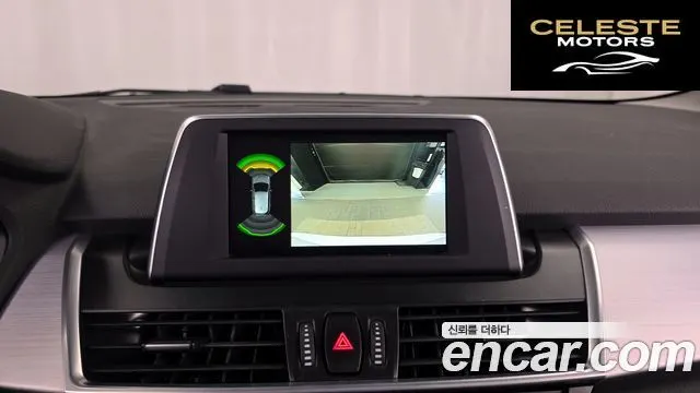 BMW Série 2 Active Tourer (F45) Joy 2019 — photo 14 sur 26
