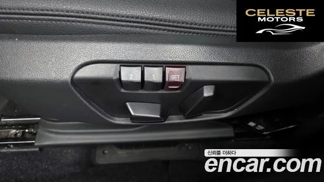 BMW Série 2 Active Tourer (F45) Joy 2019 — photo 16 sur 26