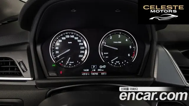 BMW Série 2 Active Tourer (F45) Joy 2019 — photo 8 sur 26