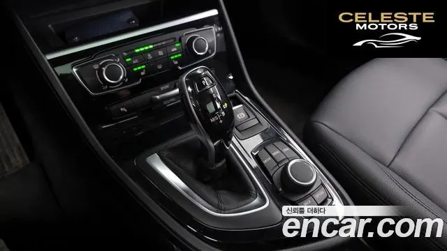 BMW Série 2 Active Tourer (F45) Joy 2019 — photo 9 sur 26