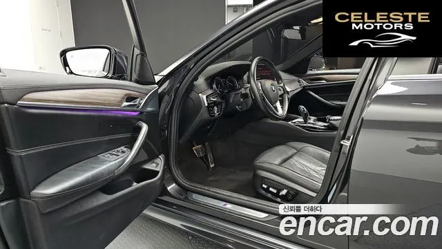 BMW Série 5 (G30) 530i M Sport Plus 2018 — photo 13 sur 33