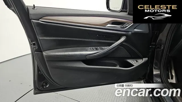 BMW Série 5 (G30) 530i M Sport Plus 2018 — photo 14 sur 33