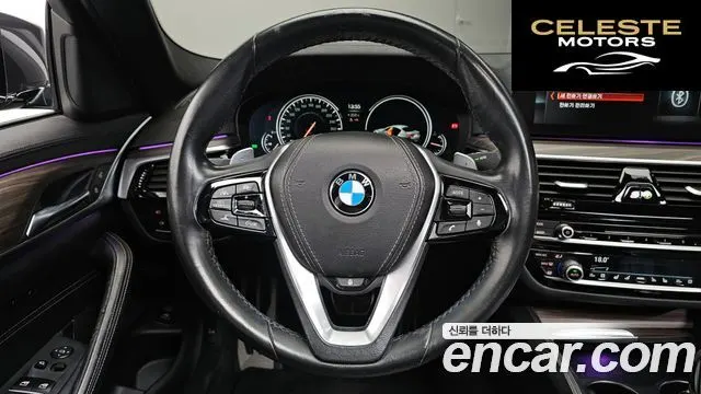 BMW Série 5 (G30) 530i M Sport Plus 2018 — photo 19 sur 33