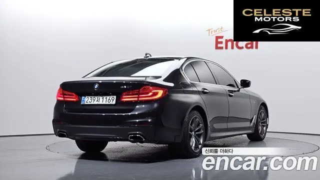 BMW Série 5 (G30) 530i M Sport Plus 2018 — photo 2 sur 33