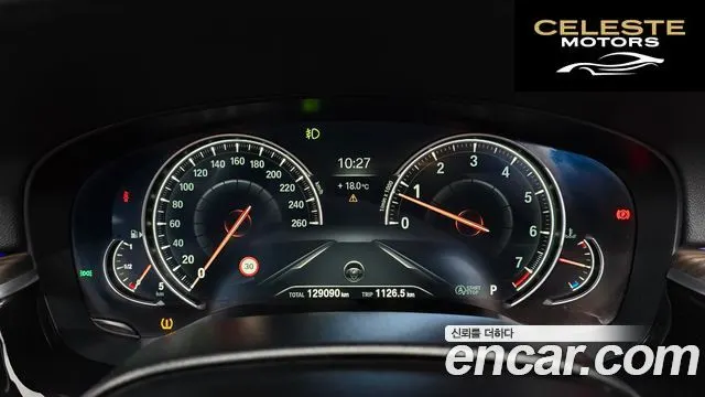 BMW Série 5 (G30) 530i M Sport Plus 2018 — photo 10 sur 30