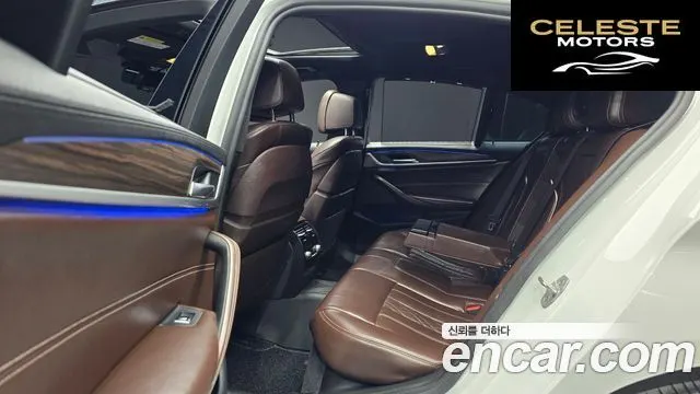 BMW Série 5 (G30) 530i M Sport Plus 2018 — photo 17 sur 30