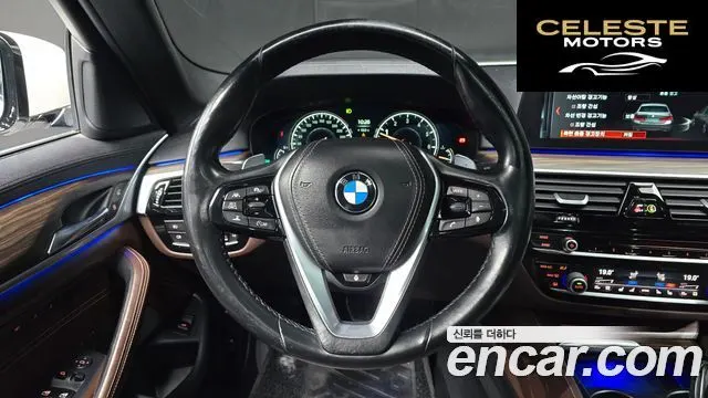 BMW Série 5 (G30) 530i M Sport Plus 2018 — photo 18 sur 30