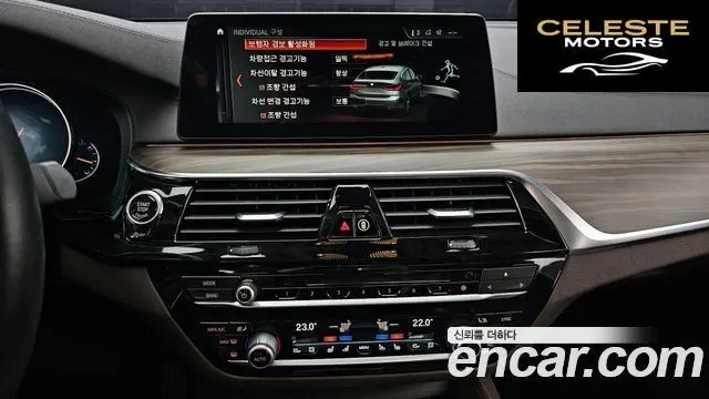 BMW Série 6 GT (G32) 630d xDrive Luxury 2018 — photo 14 sur 20