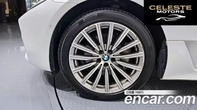 BMW Série 6 GT (G32) 630d xDrive Luxury 2018 — photo 5 sur 20