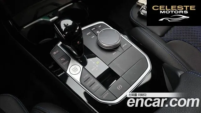 BMW Série 1 (F40) 120i M Sport 2023 — photo 11 sur 39