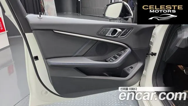 BMW Série 1 (F40) 120i M Sport 2023 — photo 13 sur 39