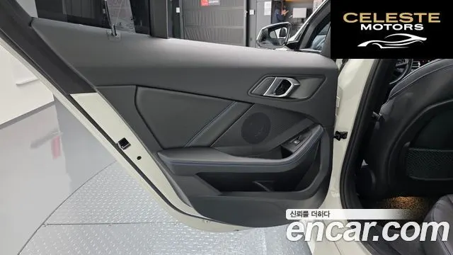BMW Série 1 (F40) 120i M Sport 2023 — photo 14 sur 39