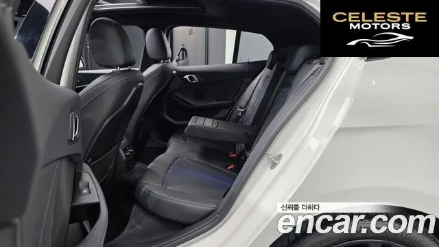 BMW Série 1 (F40) 120i M Sport 2023 — photo 15 sur 39