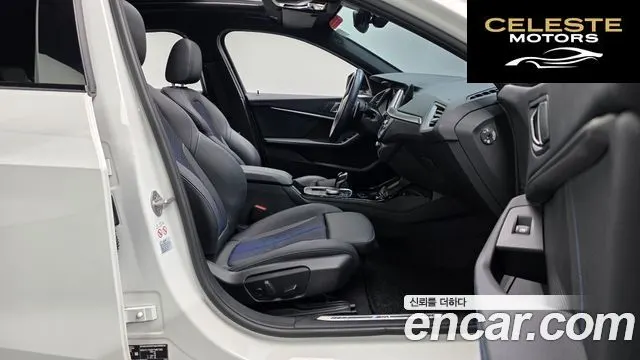 BMW Série 1 (F40) 120i M Sport 2023 — photo 17 sur 39