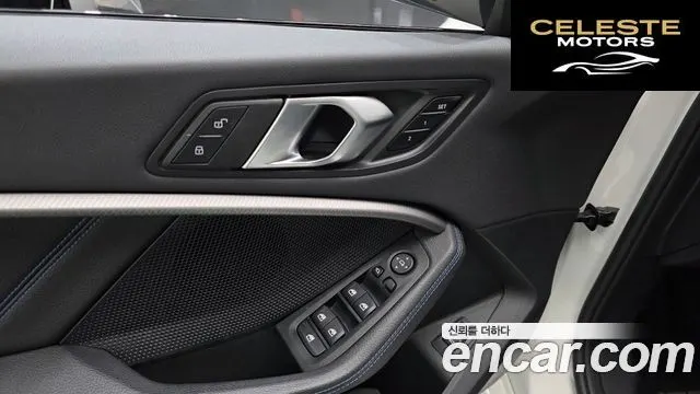 BMW Série 1 (F40) 120i M Sport 2023 — photo 27 sur 39