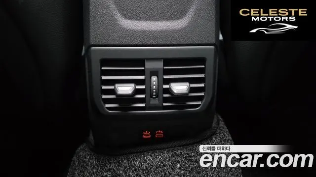 BMW Série 1 (F40) 120i M Sport 2023 — photo 30 sur 39