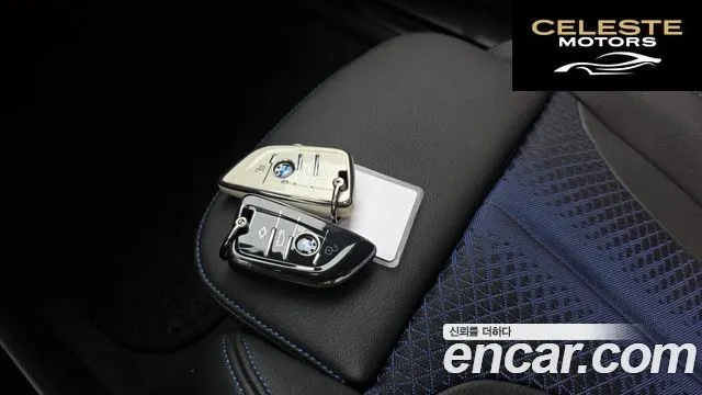 BMW Série 1 (F40) 120i M Sport 2023 — photo 32 sur 39