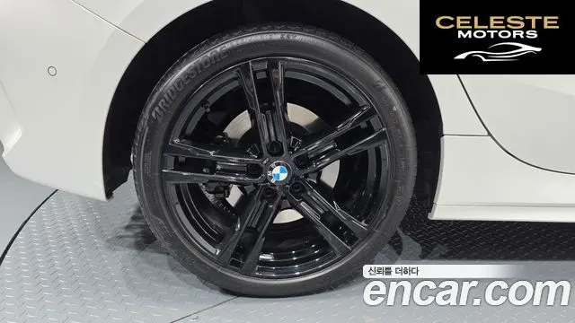 BMW Série 1 (F40) 120i M Sport 2023 — photo 4 sur 39