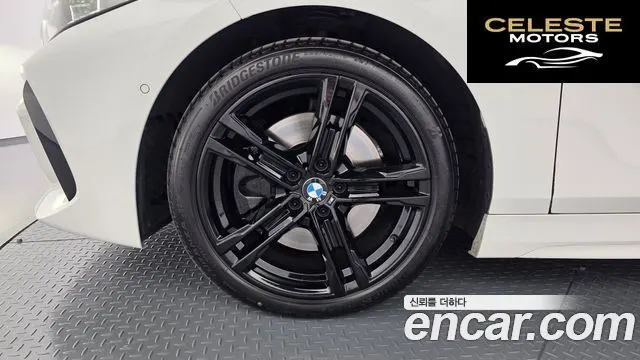 BMW Série 1 (F40) 120i M Sport 2023 — photo 6 sur 39