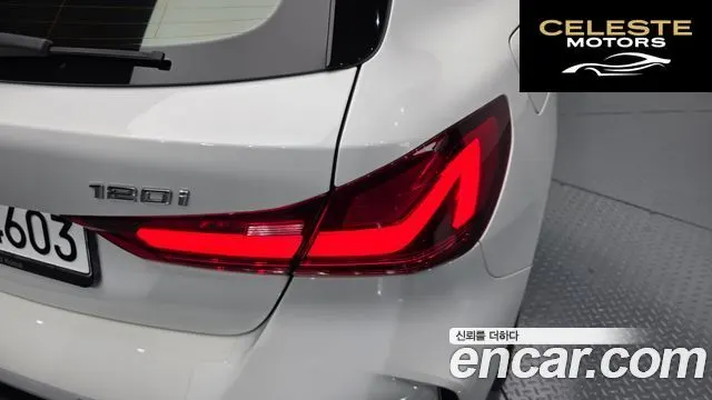 BMW Série 1 (F40) 120i M Sport 2023 — photo 8 sur 39