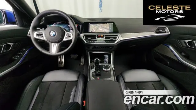 BMW Série 3 (G20) 320d xDrive M Sport 2021 — photo 10 sur 32