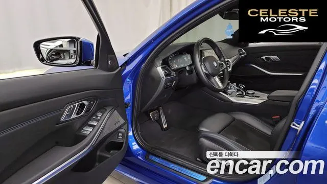 BMW Série 3 (G20) 320d xDrive M Sport 2021 — photo 13 sur 32