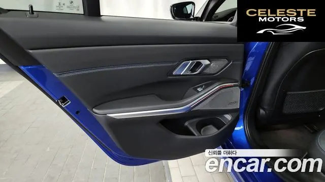 BMW Série 3 (G20) 320d xDrive M Sport 2021 — photo 15 sur 32