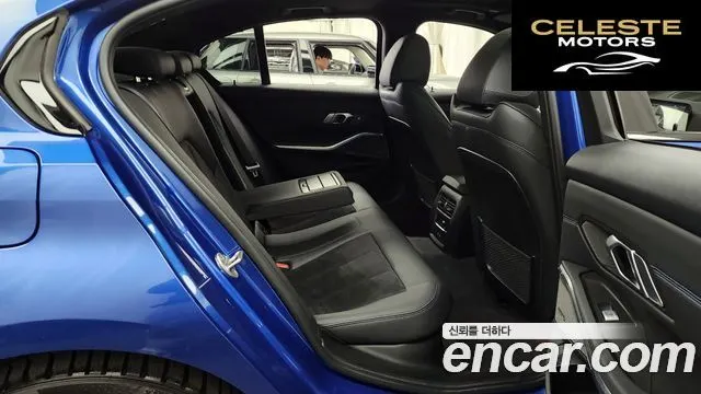 BMW Série 3 (G20) 320d xDrive M Sport 2021 — photo 17 sur 32