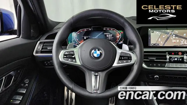 BMW Série 3 (G20) 320d xDrive M Sport 2021 — photo 19 sur 32