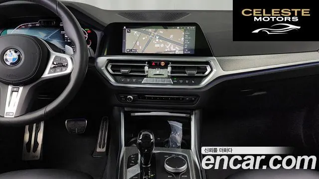 BMW Série 3 (G20) 320d xDrive M Sport 2021 — photo 20 sur 32