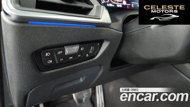 BMW Série 3 (G20) 320d xDrive M Sport 2021 — photo 22 sur 32