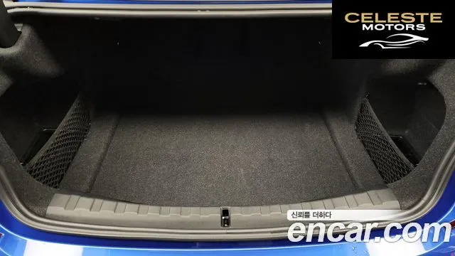 BMW Série 3 (G20) 320d xDrive M Sport 2021 — photo 26 sur 32