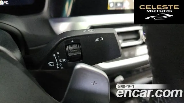 BMW Série 3 (G20) 320d xDrive M Sport 2021 — photo 27 sur 32
