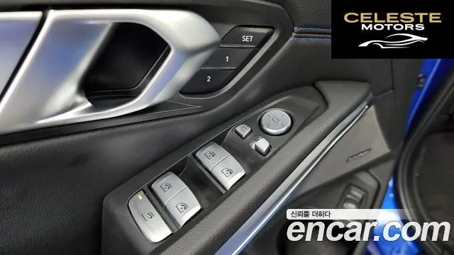 BMW Série 3 (G20) 320d xDrive M Sport 2021 — photo 28 sur 32