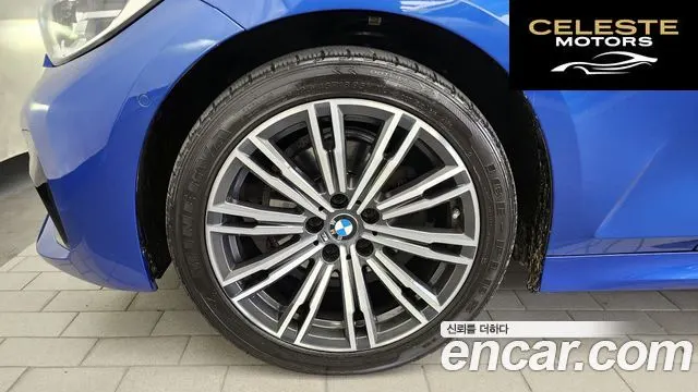 BMW Série 3 (G20) 320d xDrive M Sport 2021 — photo 5 sur 32